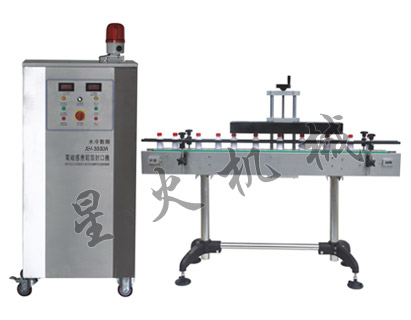 XH-3000水冷自動電磁感應(yīng)鋁箔封口機
