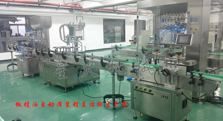 橄欖油自動(dòng)灌裝鎖蓋貼標(biāo)生產(chǎn)線，橄欖油灌裝生產(chǎn)線